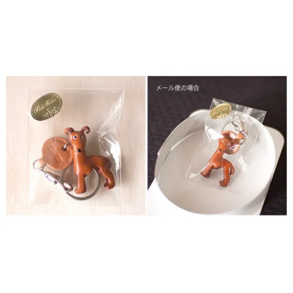 Boston Terrier Leather Dog Keychain