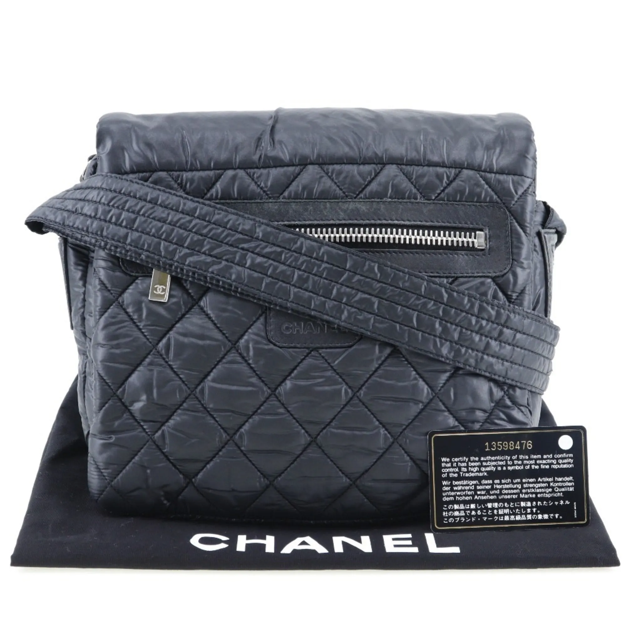 CHANEL Chocolate Bar Shoulder Bag Cococoon Nylon x Leather Made in France Black Crossbody Zipper bar Ladies