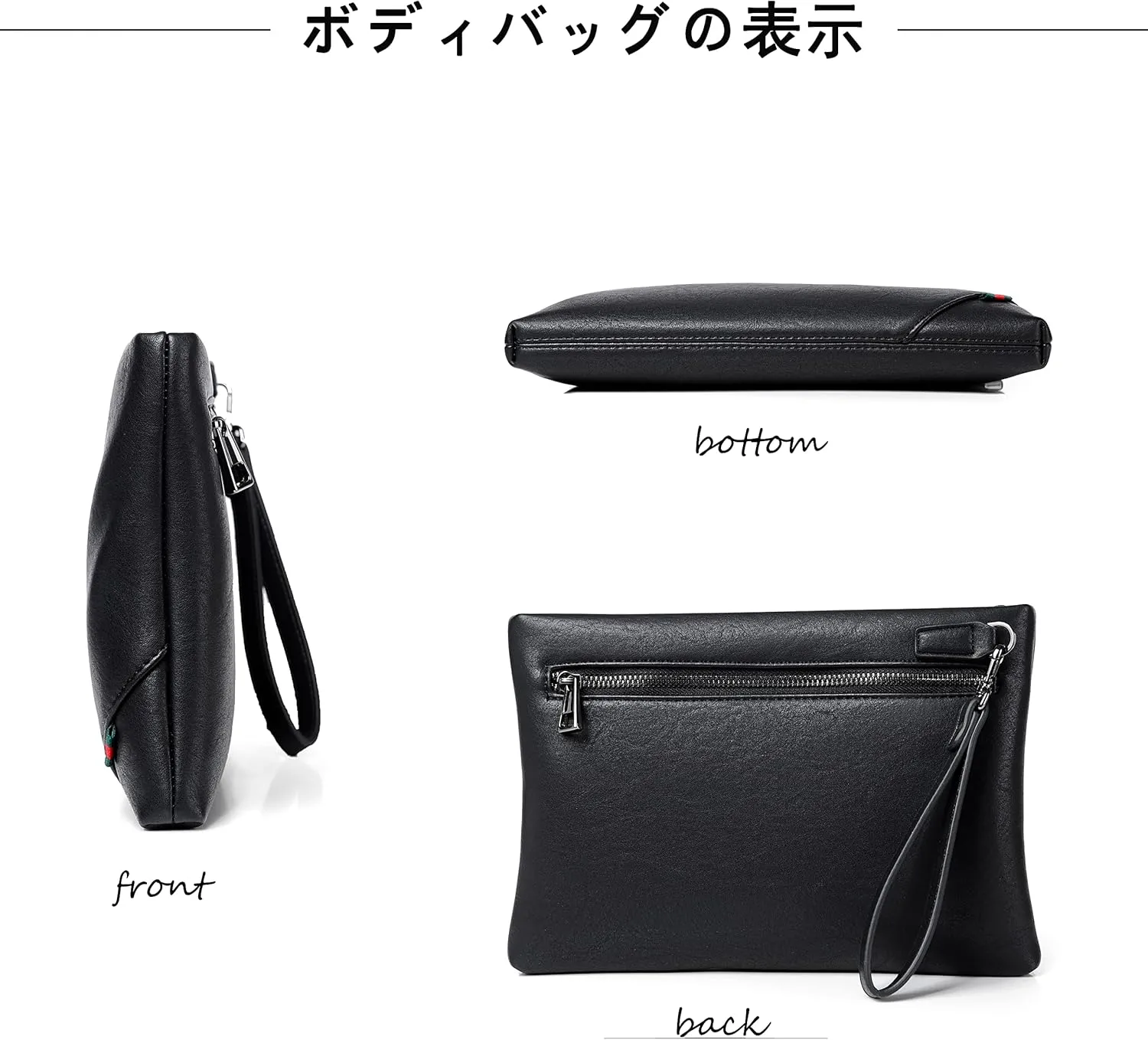 FSD.WG Mens Clutch Bag Man Purse Handbag 12 inches Large Hand Bag Big Clutch Wallet