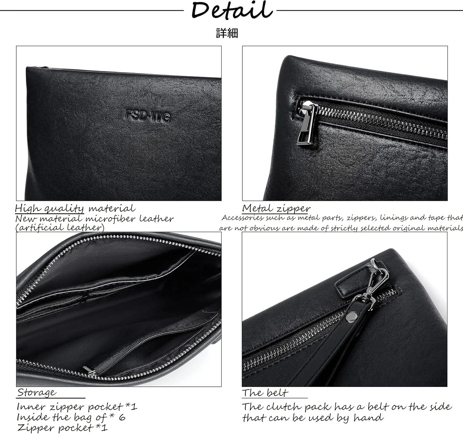 FSD.WG Mens Clutch Bag Man Purse Handbag 12 inches Large Hand Bag Big Clutch Wallet
