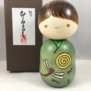 Japanese 4.5" H Kokeshi Wooden Doll TOMBO Dragonfly Kimono Boy/Made in Japan