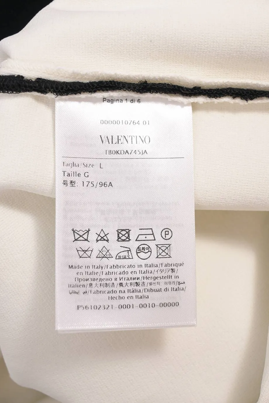 [WW41950] Valentino Garavani | Shift dress