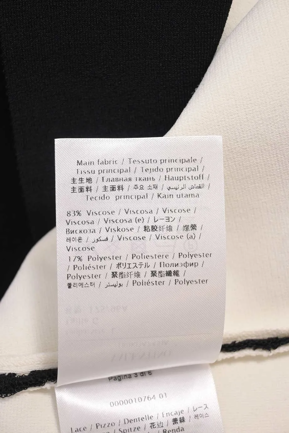 [WW41950] Valentino Garavani | Shift dress